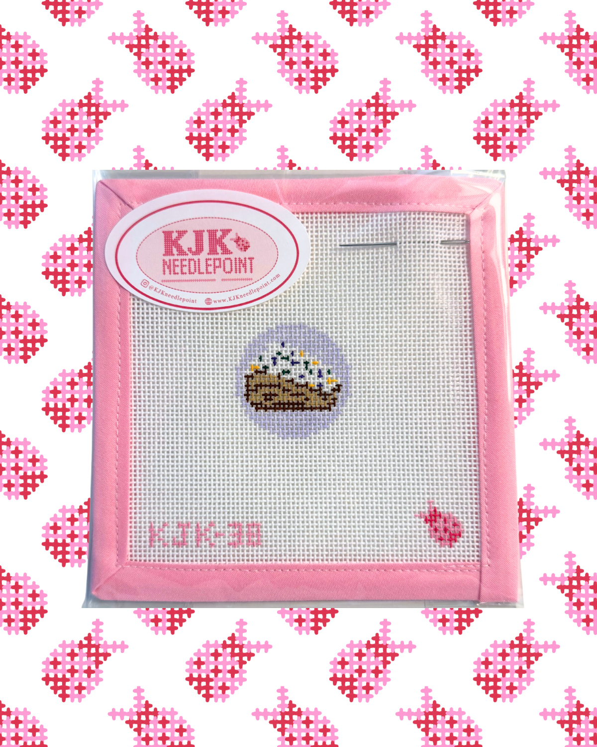 Beginner Kit - King Cake Slice